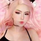 OnlyFans profil resmi itsuwuhoney