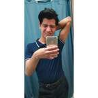 Профилна снимка в OnlyFans за jamesanchexof