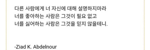 Изображение шапки OnlyFans kaiselic6974