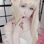 Immagine del profilo OnlyFans di kakookie