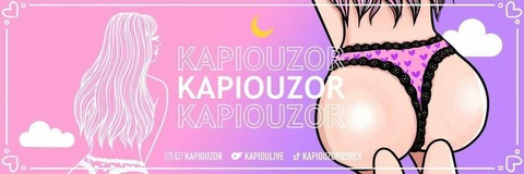 OnlyFansヘッダー写真 kapioulive