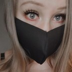 Профилна снимка в OnlyFans за katelynnsmithh