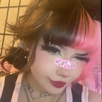 OnlyFans profile picture katthekunt