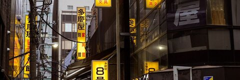 Снимка на заглавие на OnlyFans kaydeguts