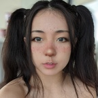 صورة الملف الشخصي على OnlyFans kirukonawa