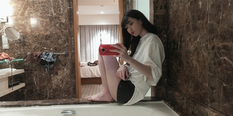 Снимка на заглавие на OnlyFans kiyocosplayfree
