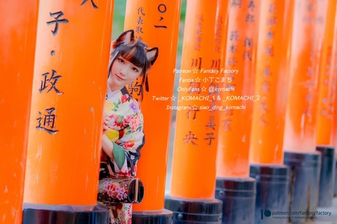 Gambar header OnlyFans komachi