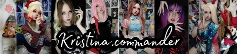 OnlyFansヘッダー写真 kristina.commander
