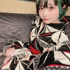 صورة الملف الشخصي على OnlyFans kuropiku