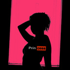 Foto de perfil de OnlyFans de lamarydetujane