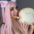 Profilbild von OnlyFans lemonpartii