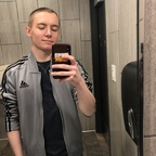 Foto de perfil de OnlyFans de leofrost