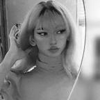 Аватар профиля OnlyFans liathnay