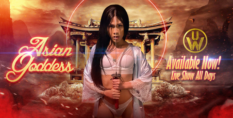 Immagine di copertina OnlyFans lilyuw88