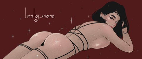OnlyFansヘッダー写真 liraley_meme