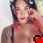 ओन्लीफैंस प्रोफाइल चित्र lolitasquirt