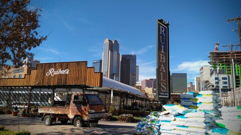 Imagen de encabezado de OnlyFans de lues_world