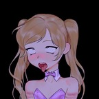 Immagine del profilo OnlyFans di luxielain.exe