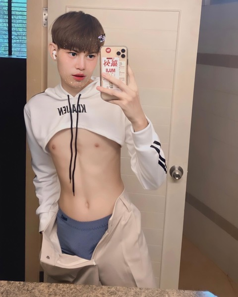 OnlyFans Titelbild magicguitar