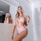 OnlyFansのプロフィール写真marlinadu