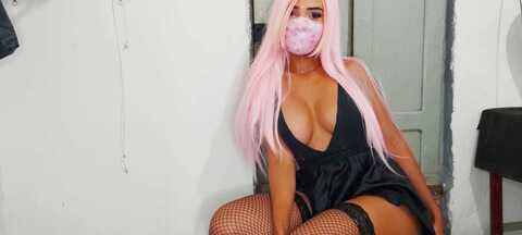 Image d'en-tête OnlyFans marypinkoficial