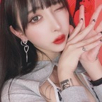 Profilbild von OnlyFans melumorinaga