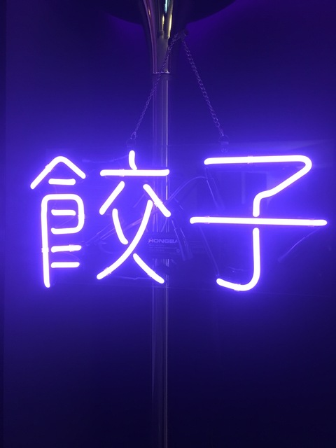 Imagen de encabezado de OnlyFans de meowster