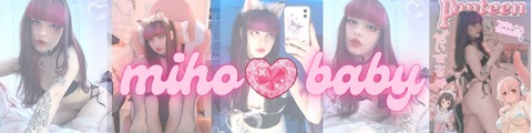 Immagine di copertina OnlyFans mihobaby