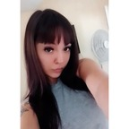 OnlyFans profil resmi miikyp