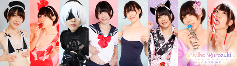 Изображение шапки OnlyFans mikokurozuki