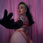 Profilbild von OnlyFans mimialmighty