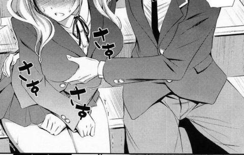 OnlyFans 헤더 사진 minavie