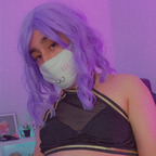 OnlyFans profil resmi mizugibuns