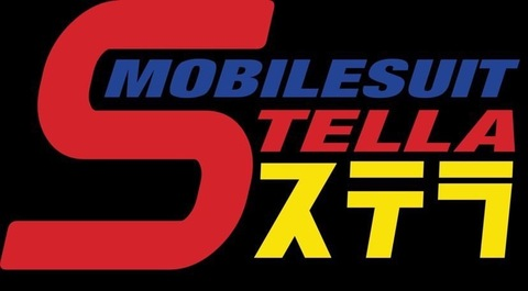 Image d'en-tête OnlyFans mobilesuitstella