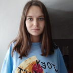 Foto profil OnlyFans modestprinces