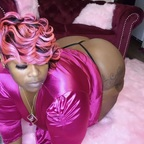 Photo de profil OnlyFans de ms.softbody