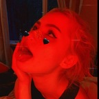 Zdjęcie profilowe OnlyFans nadwaifu