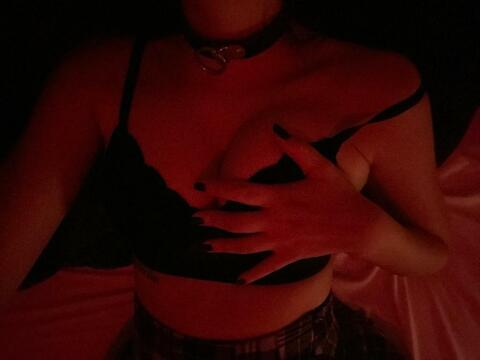 Image d'en-tête OnlyFans narumixz