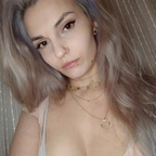 OnlyFans profil resmi nayatomica