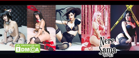 صورة رأس OnlyFans neresama