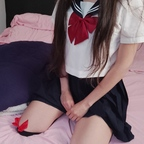 Foto profil OnlyFans nezukojapan
