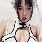 Zdjęcie profilowe OnlyFans ninja.vi