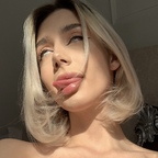 صورة الملف الشخصي على OnlyFans nomoteko