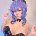 Профилна снимка в OnlyFans за nookkiizz