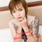 ओन्लीफैंस प्रोफाइल चित्र noomay69