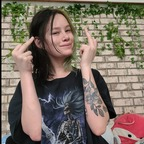 صورة الملف الشخصي على OnlyFans notsoftforwork