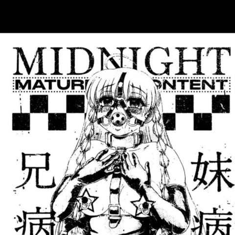 Image d'en-tête OnlyFans notsoskexch