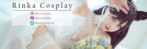 Image d'en-tête OnlyFans okitarinka01