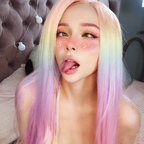 OnlyFans profil resmi onlykatekuray