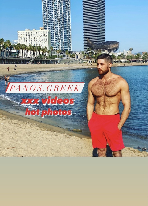 OnlyFansヘッダー写真 panos.greek